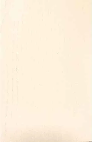 Слоновая кость